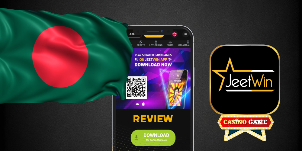 JeeTwin এজেন্টিৰ মাচুলৰ গঠন কিদৰে?