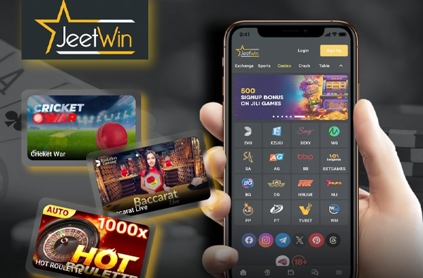 JeeTwinযদি আমার সমস্যা হয়, আমি কি করব?