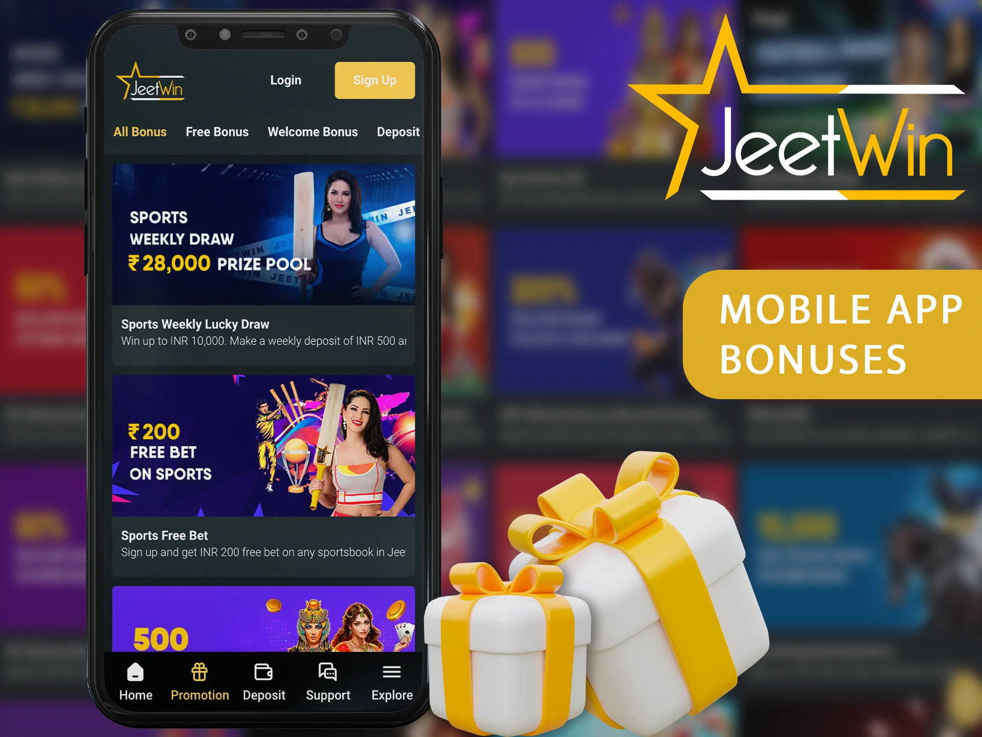 JeeTwin থেকে অর্থ সঞ্চয় করার সময় কি হ্যান্ডলিং ফি নেওয়া হবে?